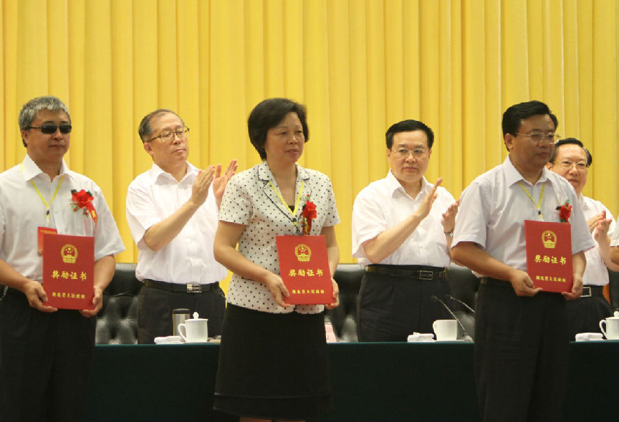 张元珍教授荣获湖北省政府科技进步一等奖-武汉大学中南医院