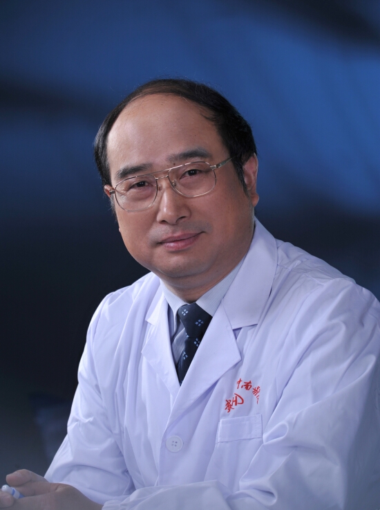 创伤与显微骨科-武汉大学中南医院-武汉大学中南医院